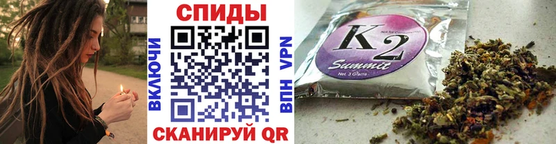 закладки Прокопьевск БУТИРАТ 99%