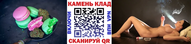блэк спрут зеркало  Прокопьевск  Canna-Cookies конопля  купить  сайты 