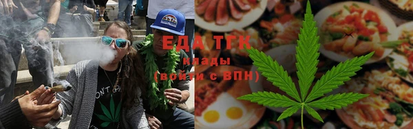 спиды Абинск