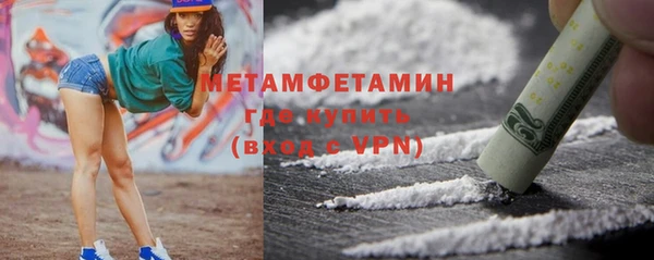 СК Вяземский