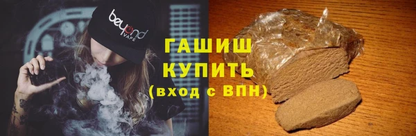 прущая мука Абдулино