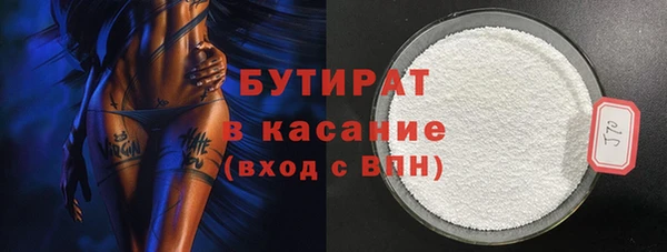 мет Абаза