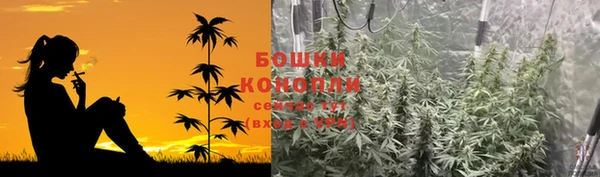 ALPHA PVP Вязники