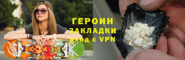 мет Абаза