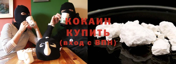 мет Абаза