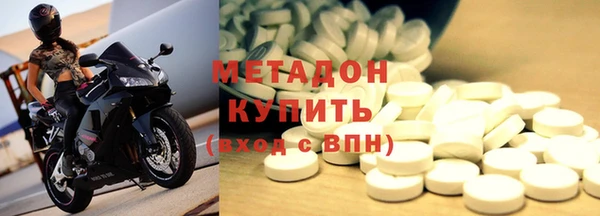 прущая мука Абдулино