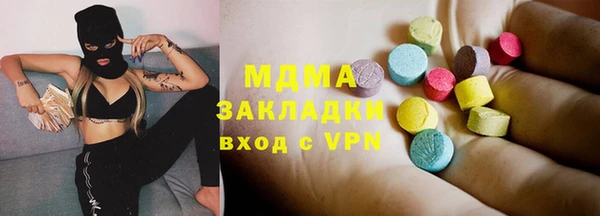 прущая мука Абдулино