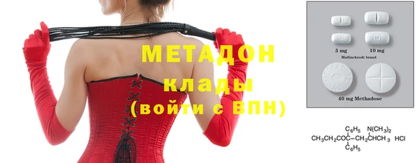 прущая мука Абдулино