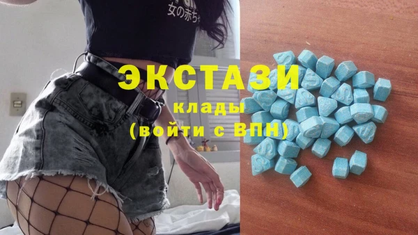 мет Абаза
