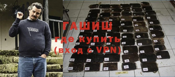 спиды Абинск
