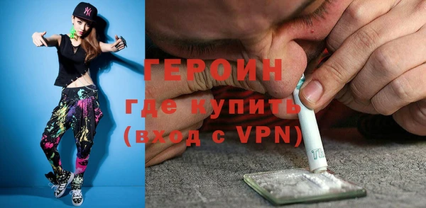 мет Абаза