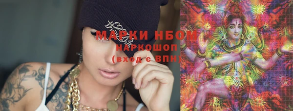 мет Абаза
