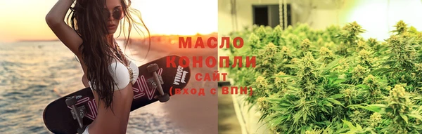 прущая мука Абдулино