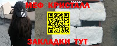 кокаин перу Среднеуральск