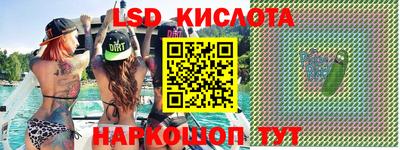 кокаин перу Среднеуральск