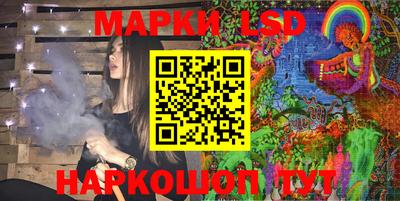 кокаин перу Среднеуральск