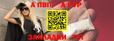 кокаин перу Среднеуральск