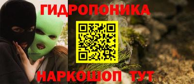 кокаин перу Среднеуральск
