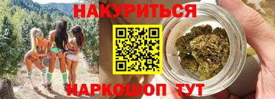 кокс Ставрополь
