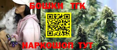 кокаин перу Среднеуральск