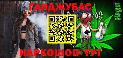 кокаин перу Среднеуральск