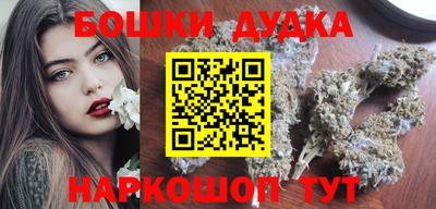 кокс Ставрополь