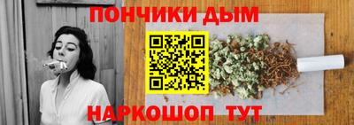кокаин перу Среднеуральск