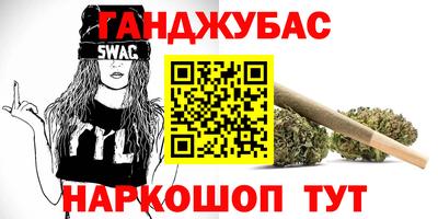 кокаин перу Среднеуральск