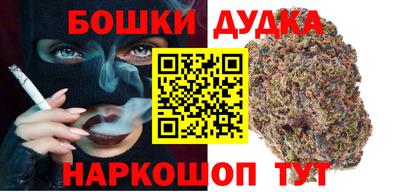 кокаин перу Среднеуральск