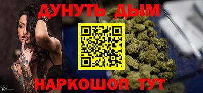 кокс Ставрополь