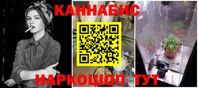 кокаин перу Среднеуральск