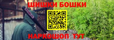таблы Старая Купавна
