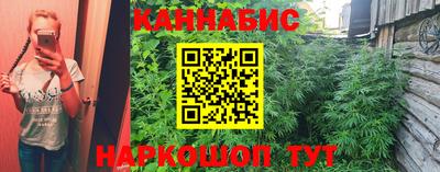 кокаин перу Среднеуральск