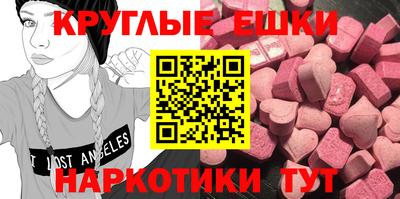 кокаин перу Среднеуральск