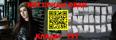 кокс Ставрополь