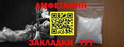 кокаин перу Среднеуральск