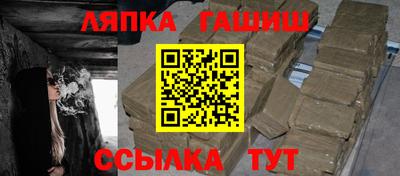 кокс Ставрополь