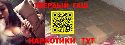 кокаин перу Среднеуральск