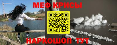 кокаин перу Среднеуральск