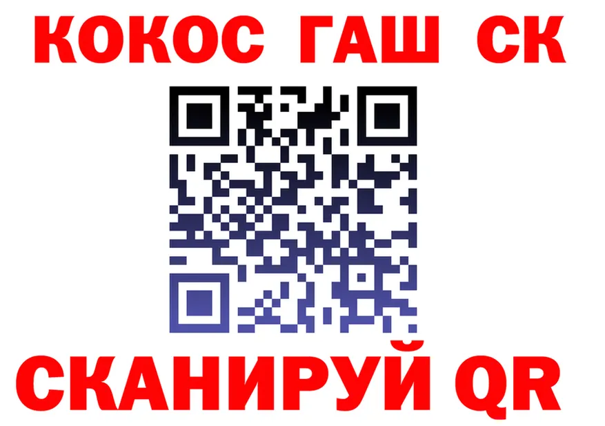 Cannafood марихуана как зайти darknet OMG Прокопьевск