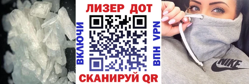 ЛСД экстази ecstasy  KRAKEN маркетплейс  Прокопьевск  купить закладку 