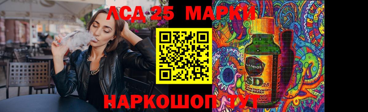 ЛСД экстази ecstasy  Вход с VPN  Прокопьевск  Лсд 25 экстази  ЛСД экстази ecstasy 