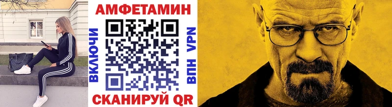 Метамфетамин Декстрометамфетамин 99.9%  продажа наркотиков  Прокопьевск 