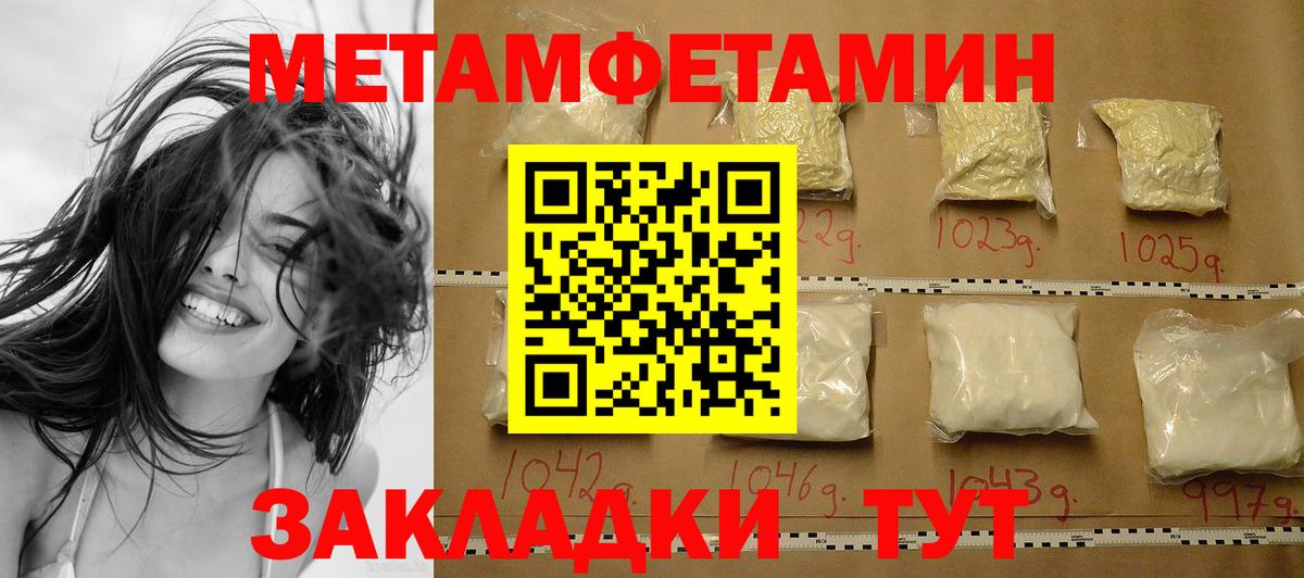 ГАШ Прокопьевск