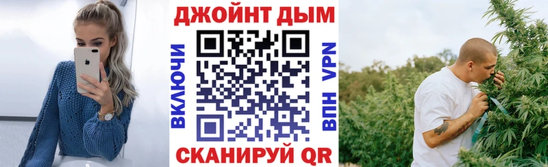 Шишки марихуана LSD WEED Прокопьевск